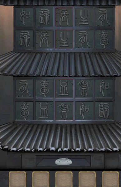 长生祭第四章图文超详细攻略