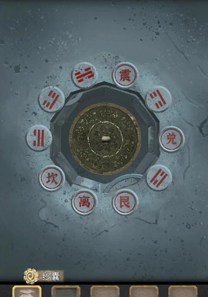 长生祭第五章详细攻略图