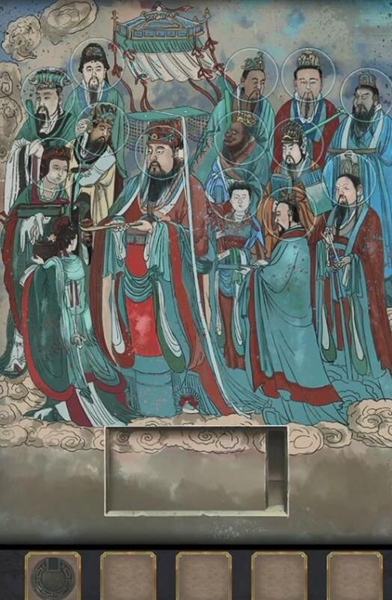 长生祭第五章详细攻略图