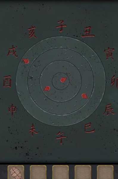 长生祭第五章详细攻略图