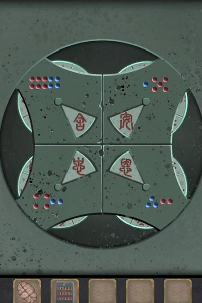 长生祭第五章详细攻略图