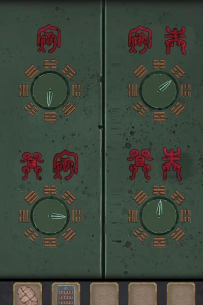 长生祭第五章详细攻略图