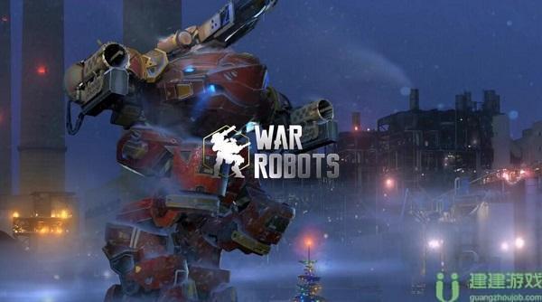 war robots代充教程