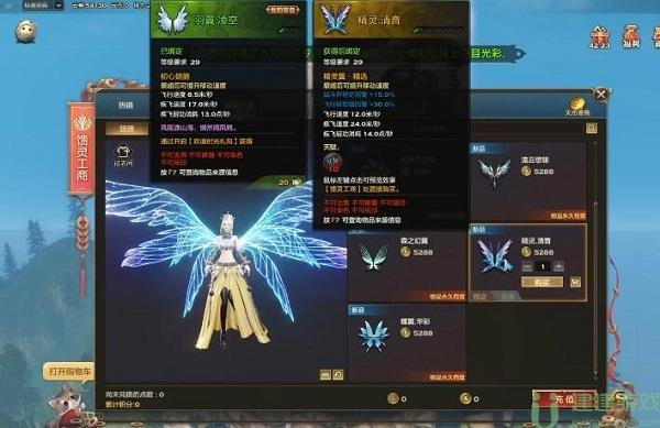 天谕点卡版网址入口