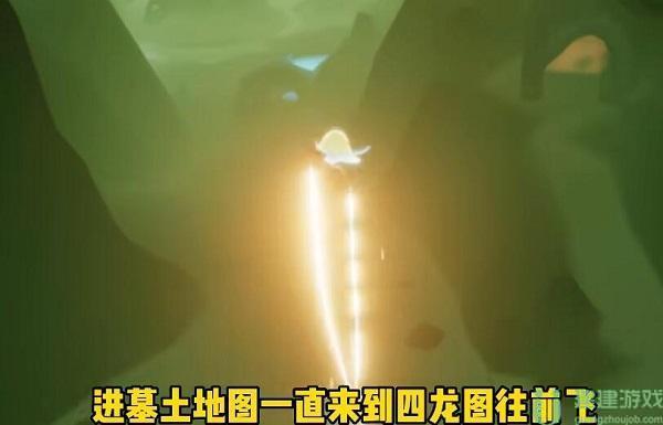 光遇黑金吉他复刻兑换图2023
