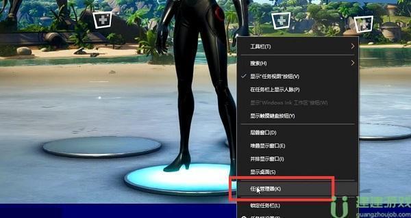 堡垒之夜怎么调中文