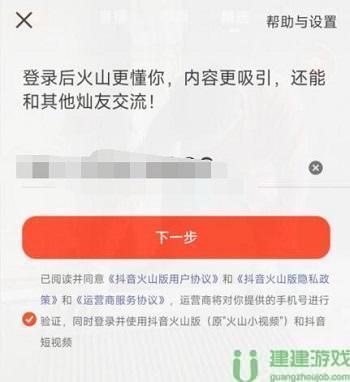 gm工具箱任务答案