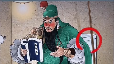 这不是汉字关羽蹲厕通关攻略