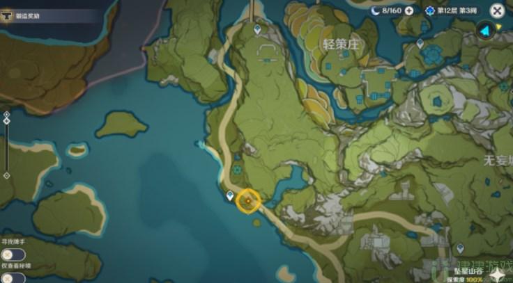 原神千里寻音迹难觅任务流程攻略
