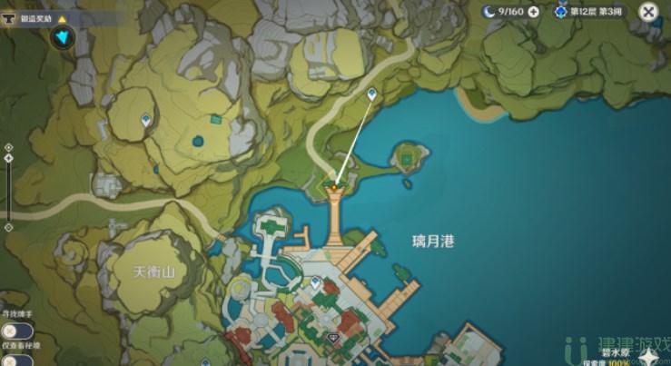原神千里寻音迹难觅任务流程攻略