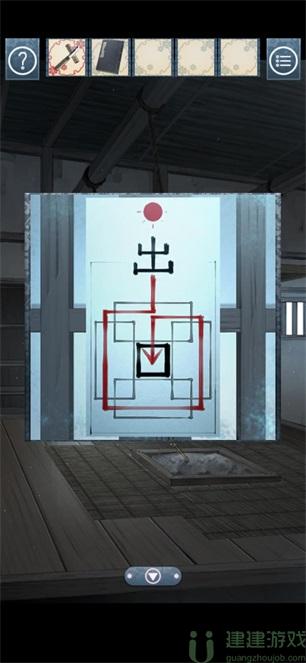忘雪攻略第八关
