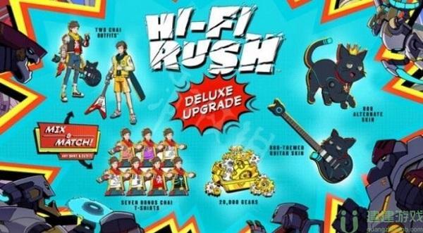 hifirush豪华版有什么