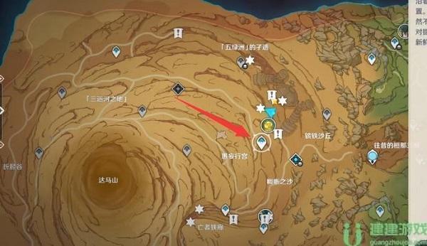 原神五绿洲的孑遗锚点怎么开