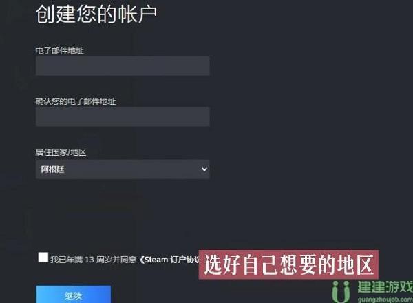 steam低价区有哪些2023