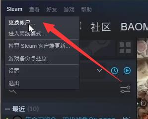 steamͥô2023