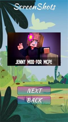 Jenny Mod手机版