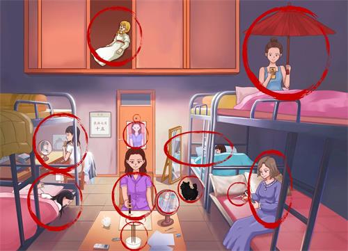 汉字达人找出12个午夜禁忌怎么过