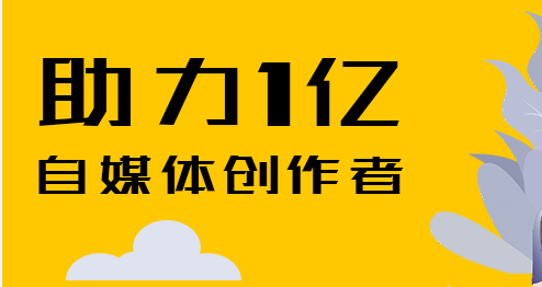 抖音账号权重查询入口位置