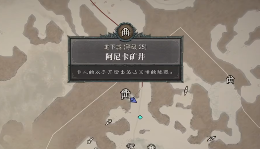暗黑4怎么赚钱最快