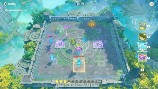 原神灵蕈棋阵第六天通关攻略