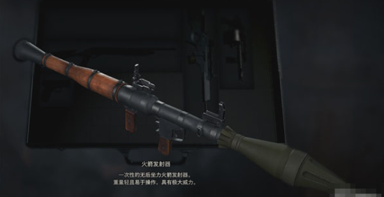 生化危机4重制版那个武器好用 什么武器最强