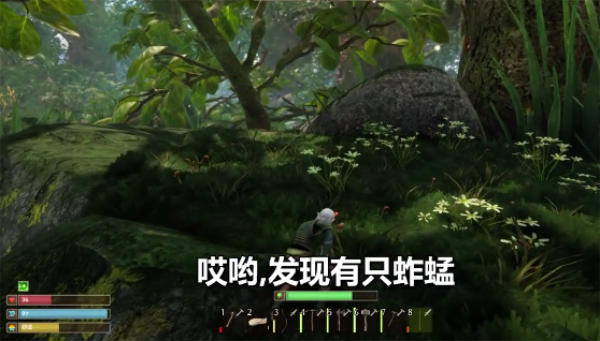 小小世界怎么下载