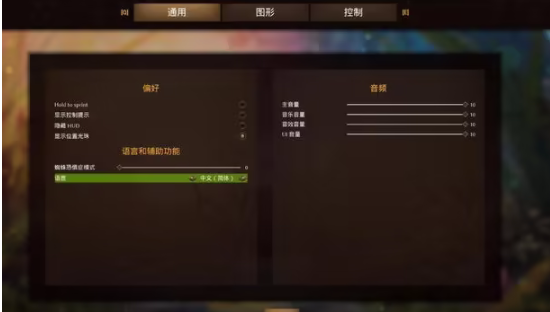 小小世界怎么下载