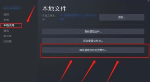 小小世界进不去怎么办