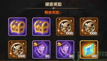剑与远征奇妙蛋糕派对怎么玩