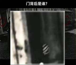 看不见的真相老房子前合影攻略 老房子前合影怎么过