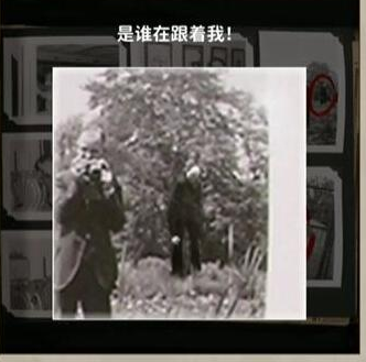 看不见的真相被藏匿的照片攻略 被藏匿的照片怎么通关