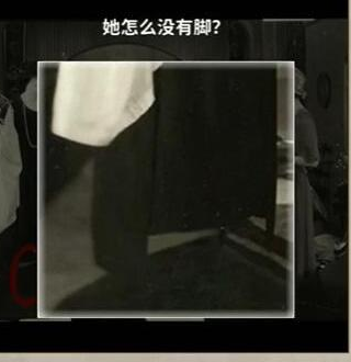 看不见的真相诡谲更衣室攻略 诡谲更衣室怎么通关