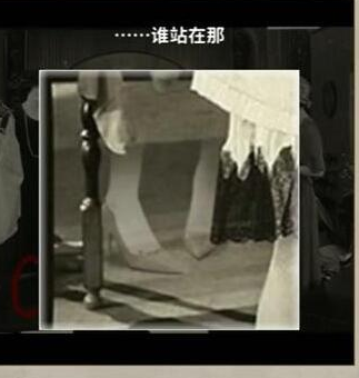 看不见的真相诡谲更衣室攻略 诡谲更衣室怎么通关