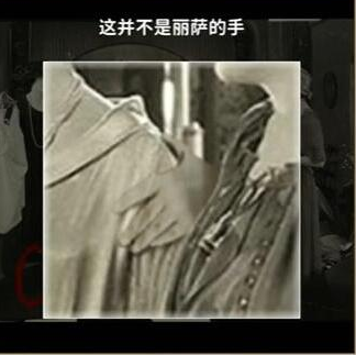 看不见的真相诡谲更衣室攻略 诡谲更衣室怎么通关