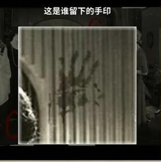 看不见的真相诡谲更衣室攻略 诡谲更衣室怎么通关