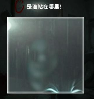 看不见的真相捉迷藏攻略 捉迷藏怎么通关