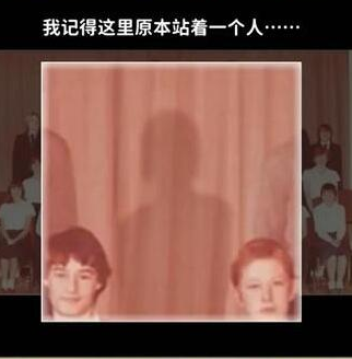 看不见的真相诡异毕业照攻略 诡异毕业照怎么通关