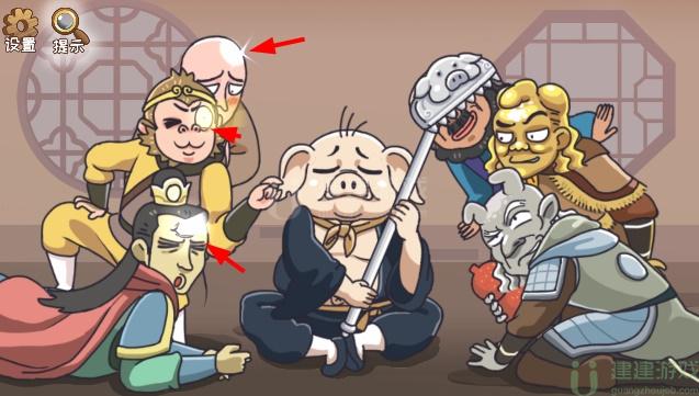 我滴个神啊叫醒偷懒的八戒通关攻略