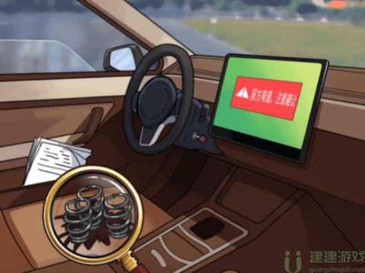 砍价面包车找到该车瑕疵降价汉字达人