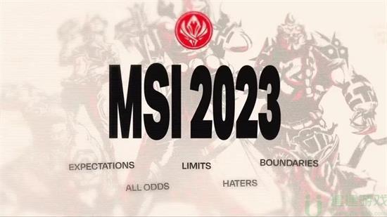 msi̭2023