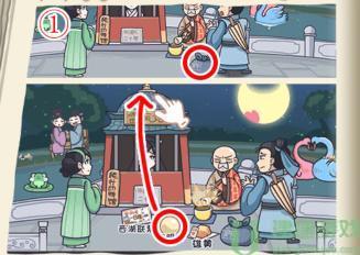 我滴个神啊第17关攻略
