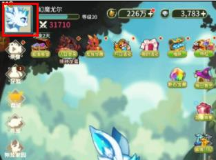 口袋苍穹礼包码最新