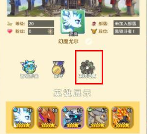口袋苍穹礼包码最新