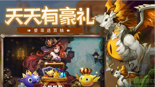 口袋苍穹兑换码怎么使用