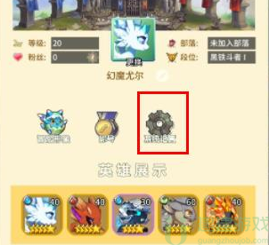 口袋苍穹兑换码怎么使用