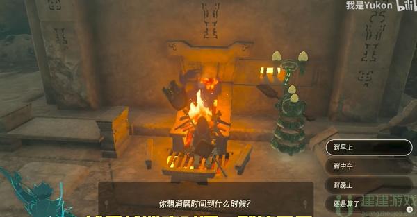 左纳乌能源结晶多久刷新