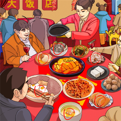 疯狂梗传开席啦怎么过