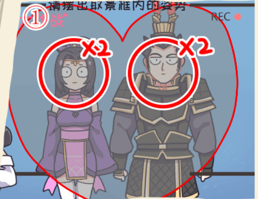 我滴个神啊游戏第20关攻略