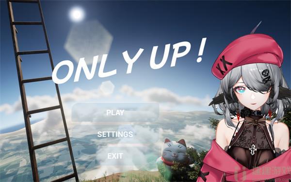 only up游戏多少钱