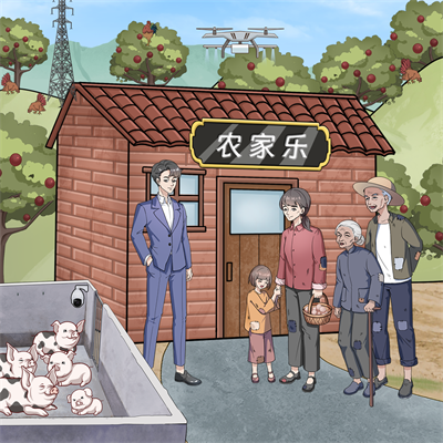 一代沙雕美丽新农村游戏攻略